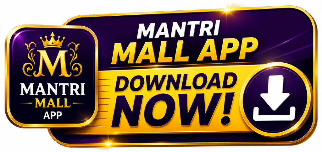 Mantri Mall App